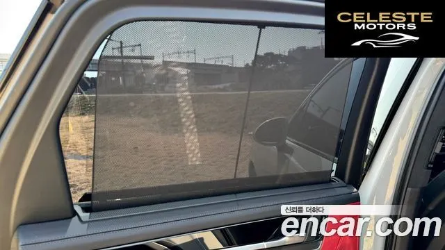 PORSCHE Cayenne (PO536) 3.0 2024 — photo 15 sur 26
