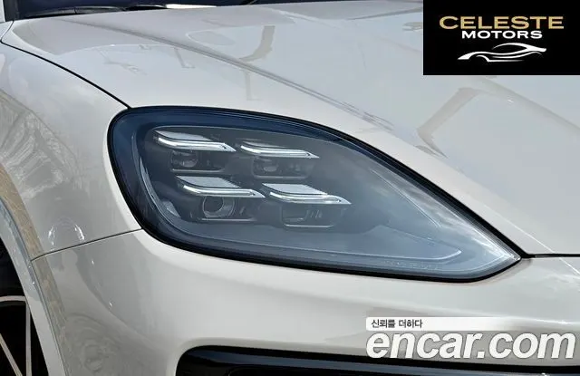 PORSCHE Cayenne (PO536) 3.0 2024 — photo 2 sur 26