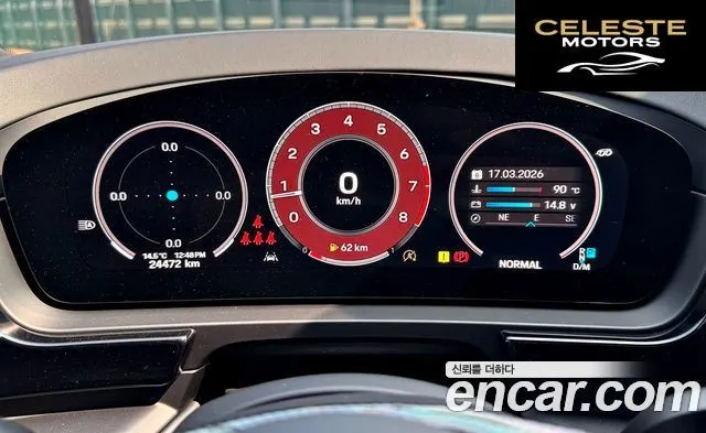 PORSCHE Cayenne (PO536) 3.0 2024 — photo 8 sur 26