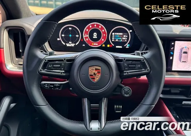 PORSCHE Cayenne (PO536) 3.0 2024 — photo 9 sur 26