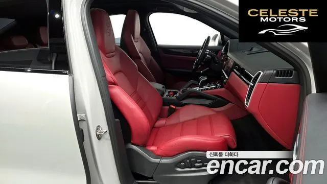 PORSCHE Cayenne (PO536) 3.0 Coupé 2022 — photo 10 sur 25