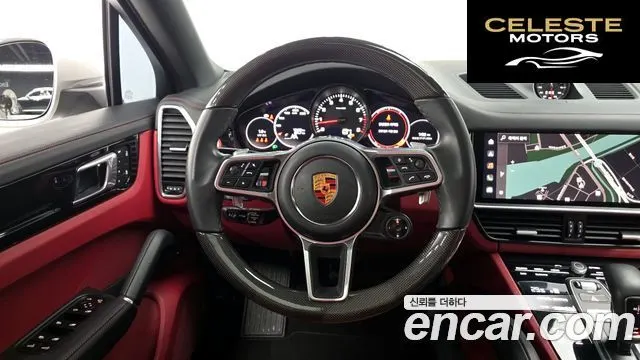 PORSCHE Cayenne (PO536) 3.0 Coupé 2022 — photo 12 sur 25