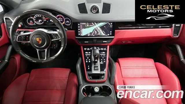 PORSCHE Cayenne (PO536) 3.0 Coupé 2022 — photo 23 sur 25
