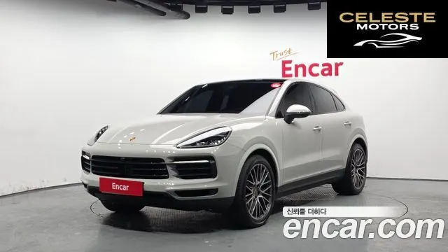 PORSCHE Cayenne (PO536) 3.0 Coupé 2022 — photo 25 sur 25