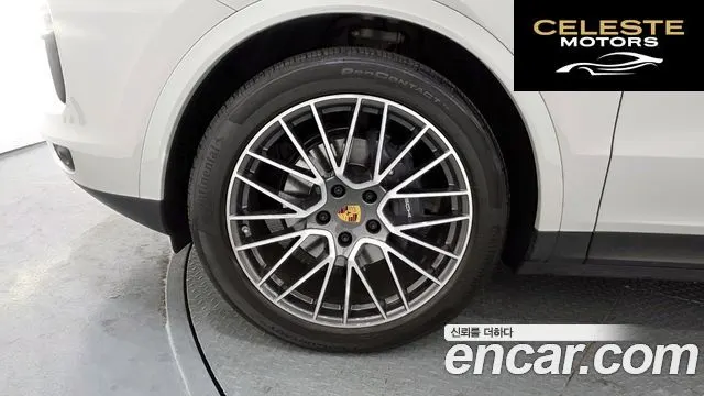 PORSCHE Cayenne (PO536) 3.0 Coupé 2022 — photo 5 sur 25