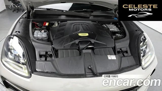 PORSCHE Cayenne (PO536) 3.0 Coupé 2022 — photo 6 sur 25