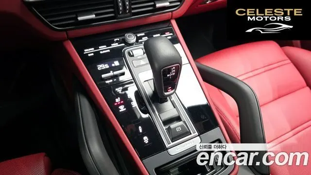 PORSCHE Cayenne (PO536) 3.0 Coupé 2022 — photo 8 sur 25