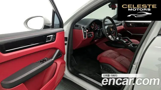 PORSCHE Cayenne (PO536) 3.0 Coupé 2022 — photo 9 sur 25