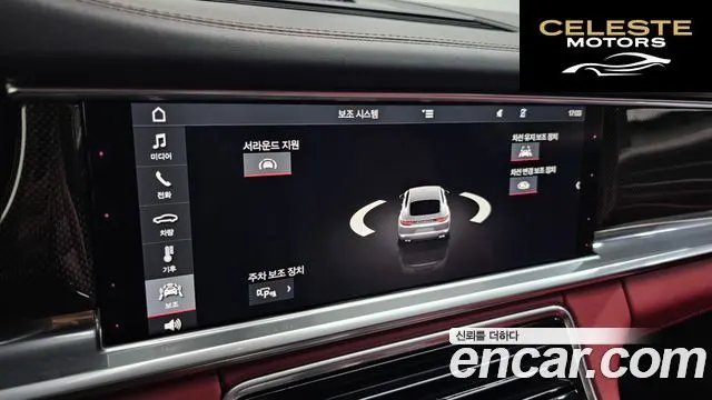 PORSCHE Panamera (971) 4.0 Turbo 2019 — photo 15 sur 20