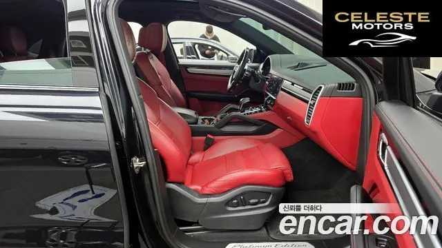 PORSCHE Cayenne (PO536) 3.0 Coupé Edition 2022 — photo 11 sur 20