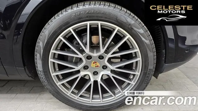PORSCHE Cayenne (PO536) 3.0 Coupé Edition 2022 — photo 5 sur 20