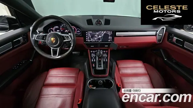 PORSCHE Cayenne (PO536) 3.0 Coupé Edition 2022 — photo 7 sur 20