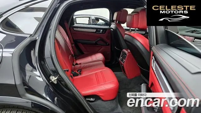PORSCHE Cayenne (PO536) 3.0 Coupé Edition 2022 — photo 12 sur 20