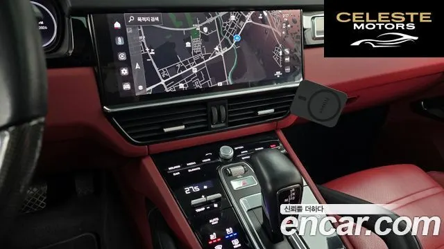 PORSCHE Cayenne (PO536) 3.0 Coupé Edition 2022 — photo 14 sur 20