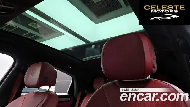 PORSCHE Cayenne (PO536) 3.0 Coupé Edition 2022 — photo 17 sur 20