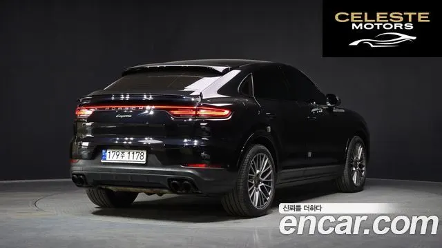 PORSCHE Cayenne (PO536) 3.0 Coupé Edition 2022 — photo 2 sur 20