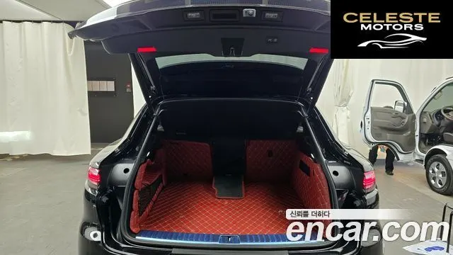 PORSCHE Cayenne (PO536) 3.0 Coupé Edition 2022 — photo 20 sur 20