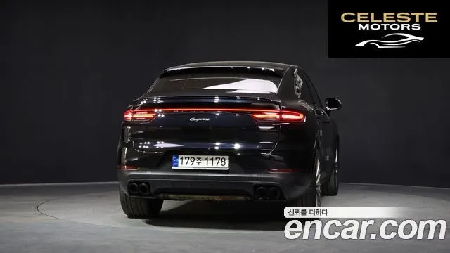 PORSCHE Cayenne (PO536) 3.0 Coupé Edition 2022 — photo 4 sur 20