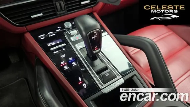PORSCHE Cayenne (PO536) 3.0 Coupé Edition 2022 — photo 9 sur 20