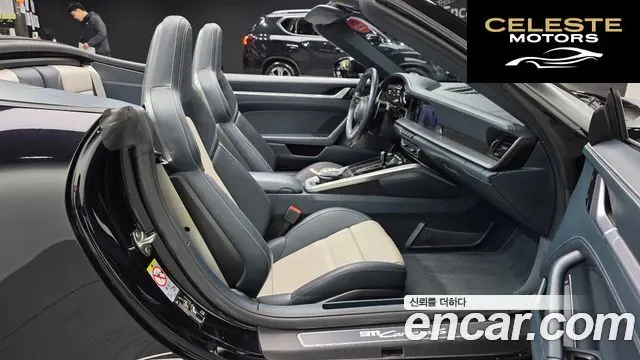 PORSCHE 911 (992) Carrera S Cabriolet 2020 — photo 10 sur 26