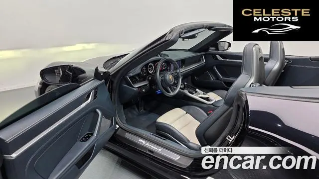 PORSCHE 911 (992) Carrera S Cabriolet 2020 — photo 11 sur 26
