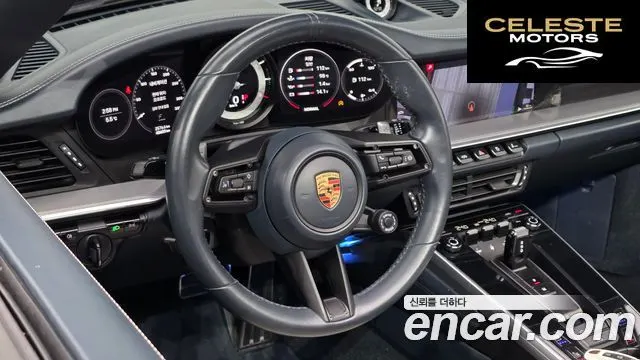PORSCHE 911 (992) Carrera S Cabriolet 2020 — photo 15 sur 26