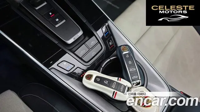 PORSCHE 911 (992) Carrera S Cabriolet 2020 — photo 16 sur 26