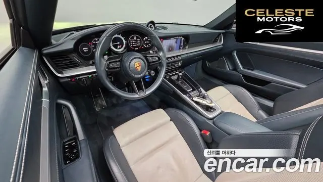 PORSCHE 911 (992) Carrera S Cabriolet 2020 — photo 24 sur 26