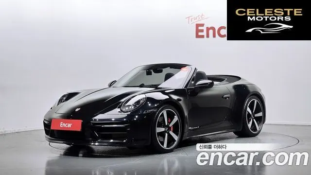 PORSCHE 911 (992) Carrera S Cabriolet 2020 — photo 26 sur 26