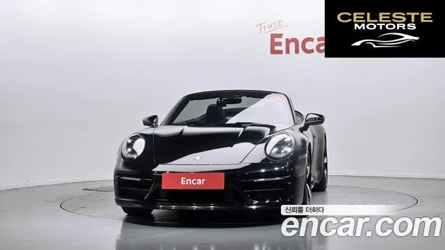 PORSCHE 911 (992) Carrera S Cabriolet 2020 — photo 3 sur 26