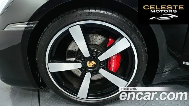 PORSCHE 911 (992) Carrera S Cabriolet 2020 — photo 5 sur 26