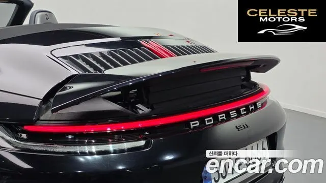 PORSCHE 911 (992) Carrera S Cabriolet 2020 — photo 6 sur 26