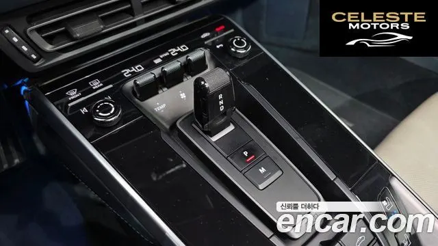 PORSCHE 911 (992) Carrera S Cabriolet 2020 — photo 9 sur 26