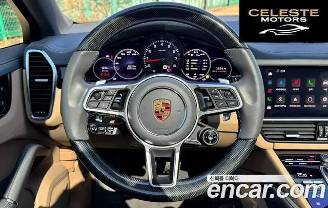 PORSCHE Cayenne (PO536) 3.0 Coupé 2022 — photo 10 sur 26
