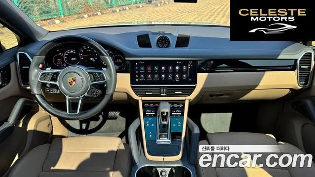 PORSCHE Cayenne (PO536) 3.0 Coupé 2022 — photo 11 sur 26