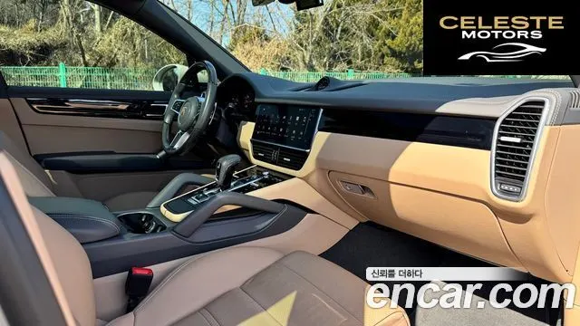 PORSCHE Cayenne (PO536) 3.0 Coupé 2022 — photo 12 sur 26