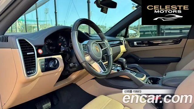 PORSCHE Cayenne (PO536) 3.0 Coupé 2022 — photo 13 sur 26