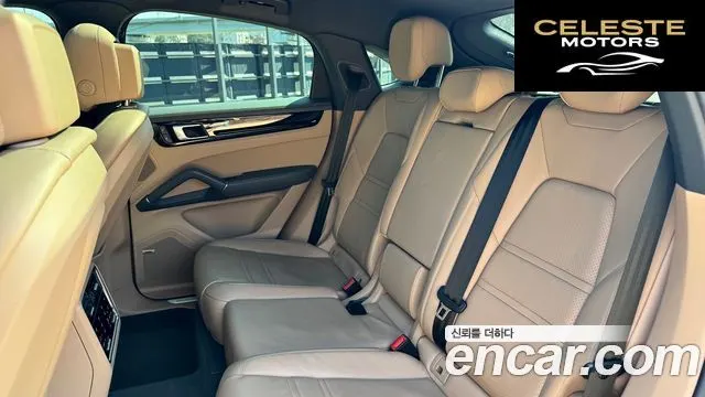 PORSCHE Cayenne (PO536) 3.0 Coupé 2022 — photo 14 sur 26