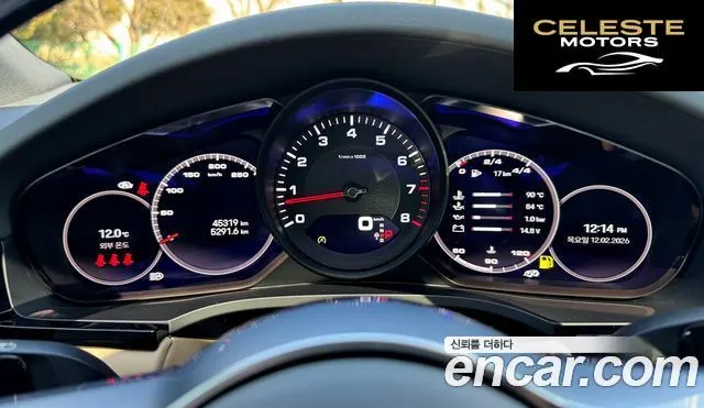 PORSCHE Cayenne (PO536) 3.0 Coupé 2022 — photo 16 sur 26