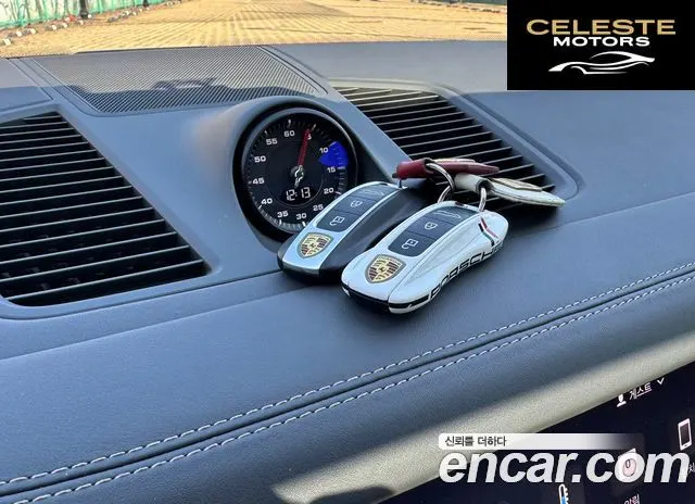 PORSCHE Cayenne (PO536) 3.0 Coupé 2022 — photo 17 sur 26