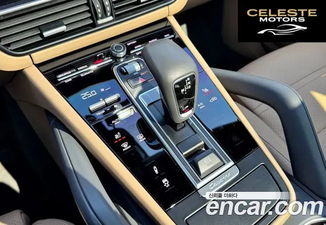 PORSCHE Cayenne (PO536) 3.0 Coupé 2022 — photo 18 sur 26