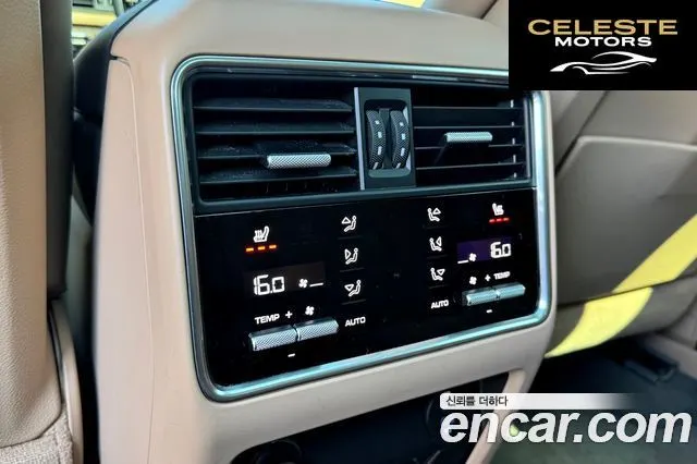 PORSCHE Cayenne (PO536) 3.0 Coupé 2022 — photo 19 sur 26