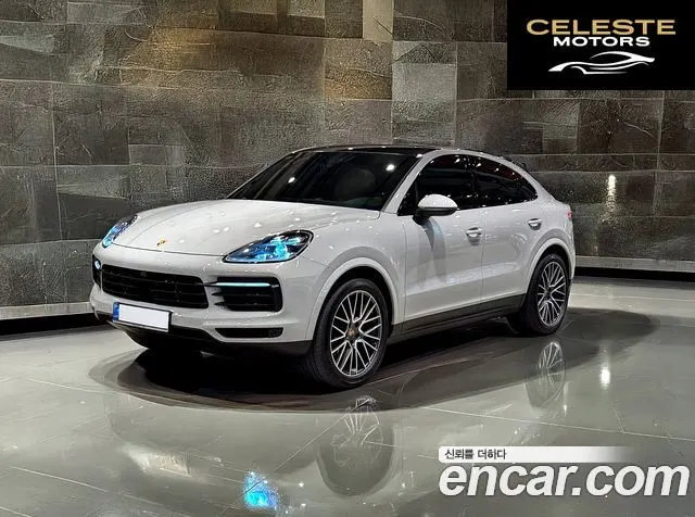 PORSCHE Cayenne (PO536) 3.0 Coupé 2022 — photo 22 sur 26