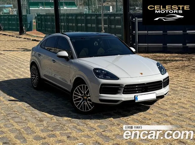 PORSCHE Cayenne (PO536) 3.0 Coupé 2022 — photo 4 sur 26