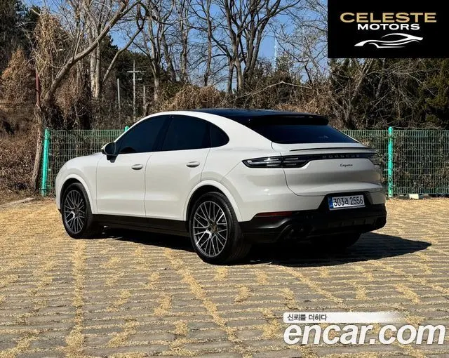 PORSCHE Cayenne (PO536) 3.0 Coupé 2022 — photo 7 sur 26