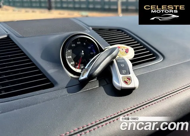 PORSCHE Cayenne (PO536) 3.0 Coupé 2020 — photo 12 sur 26