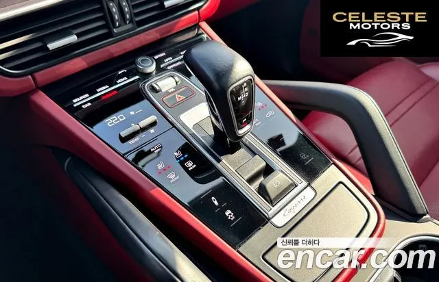 PORSCHE Cayenne (PO536) 3.0 Coupé 2020 — photo 13 sur 26