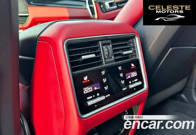 PORSCHE Cayenne (PO536) 3.0 Coupé 2020 — photo 14 sur 26