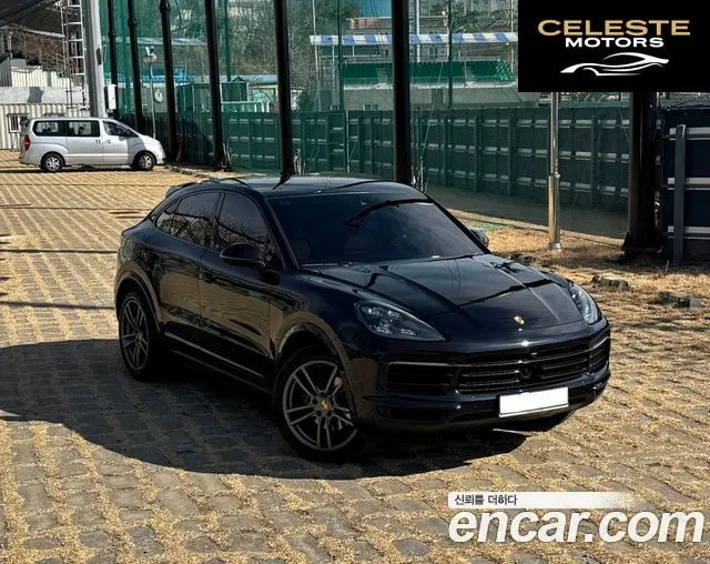 PORSCHE Cayenne (PO536) 3.0 Coupé 2020 — photo 17 sur 26
