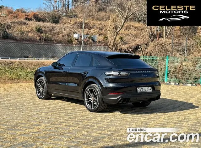 PORSCHE Cayenne (PO536) 3.0 Coupé 2020 — photo 19 sur 26